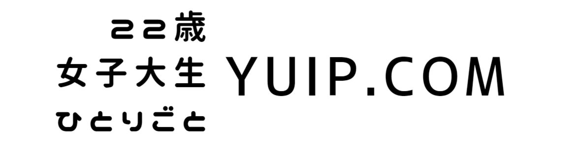 YUIP.com